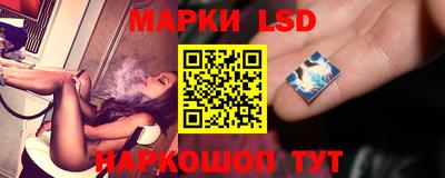 кокаин колумбия Бузулук