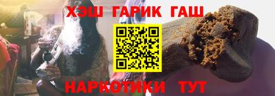 кокаин колумбия Бузулук