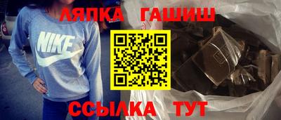 трава Будённовск