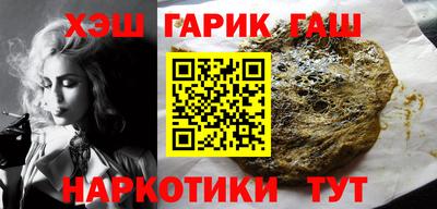 кокаин колумбия Бузулук