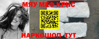 кокаин колумбия Бузулук