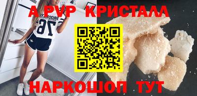 кокаин колумбия Бузулук