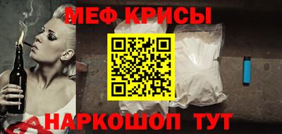 кокаин колумбия Бузулук